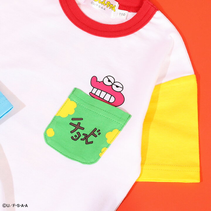 🇯🇵預訂 日本直送🇯🇵Babydoll x蠟筆小新系列兩色人物前後印花口袋撞色短袖T恤