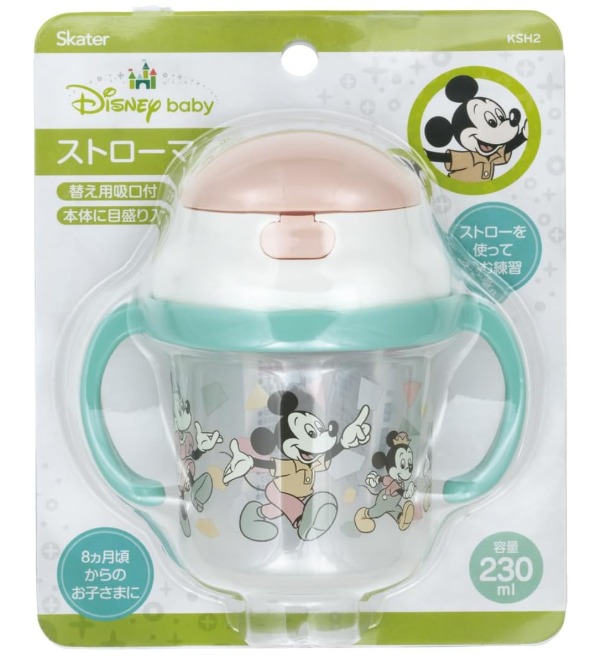日本直送🇯🇵Skater x Disney Baby 雙手柄吸管水樽 230ml