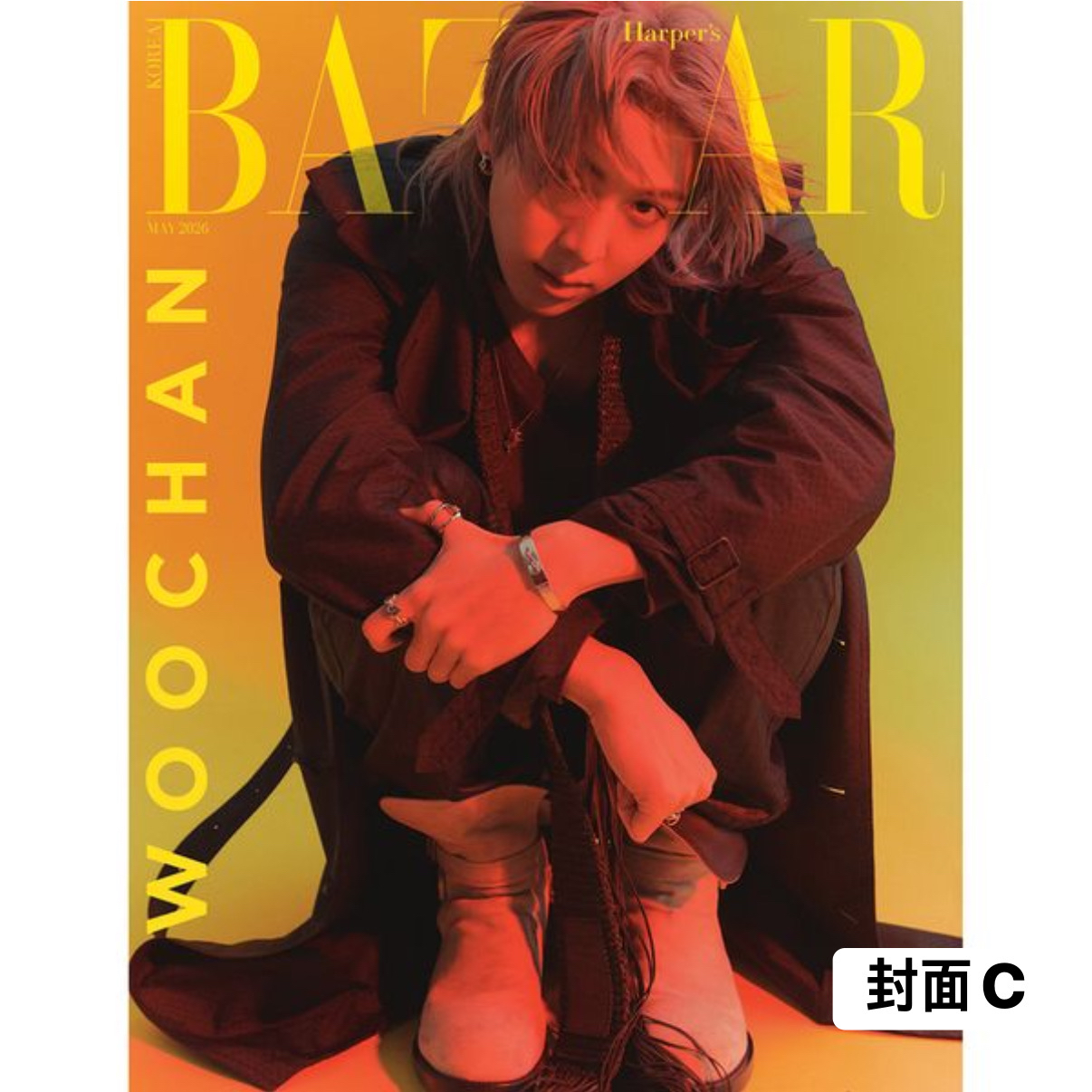 [HARPER'S BAZAAR] 2026年5月號 (ALLDAY PROJECT封面 共3款)
