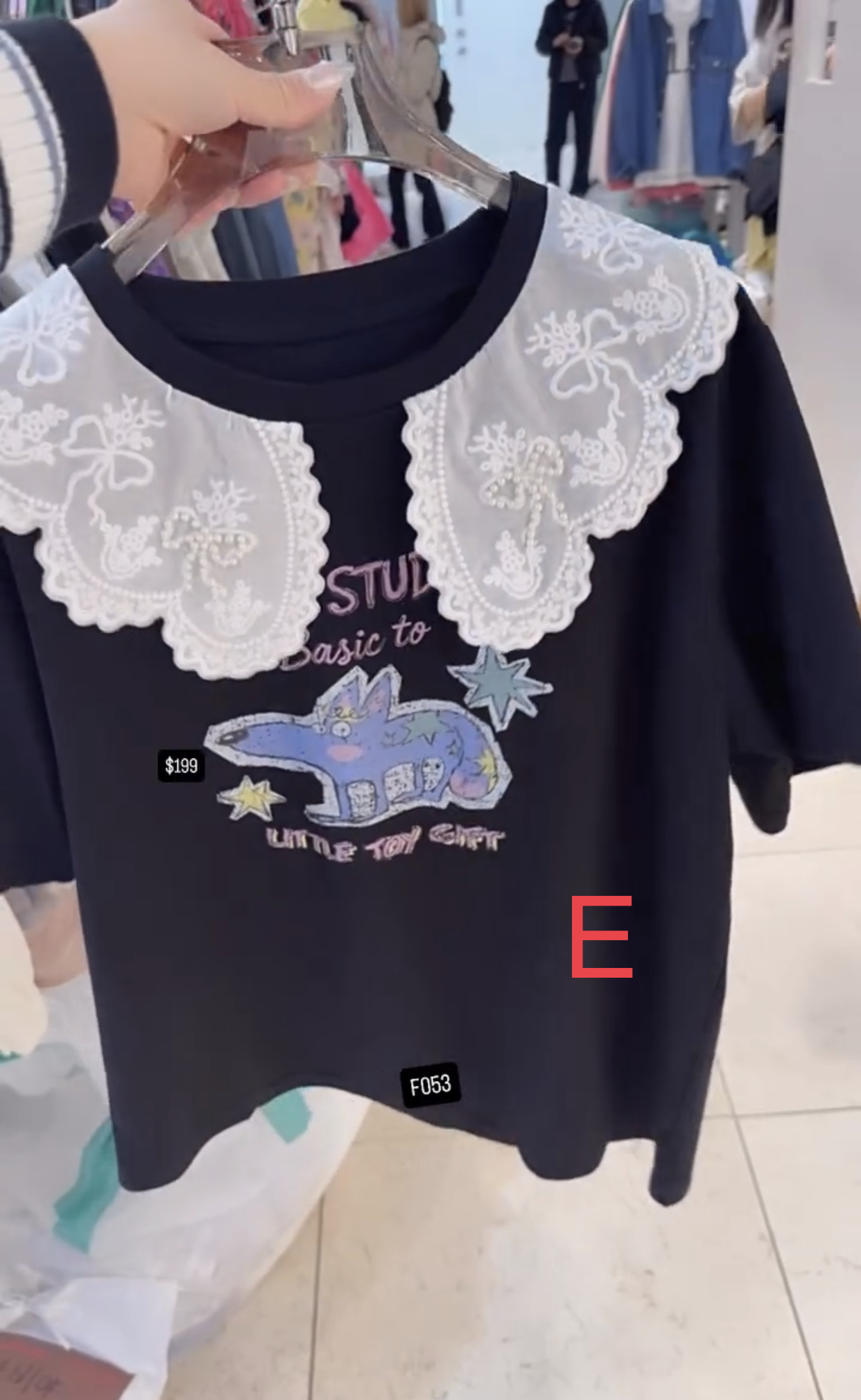 🇰🇷🇰🇷韓國連線 7/3🔥🔥10391#F053