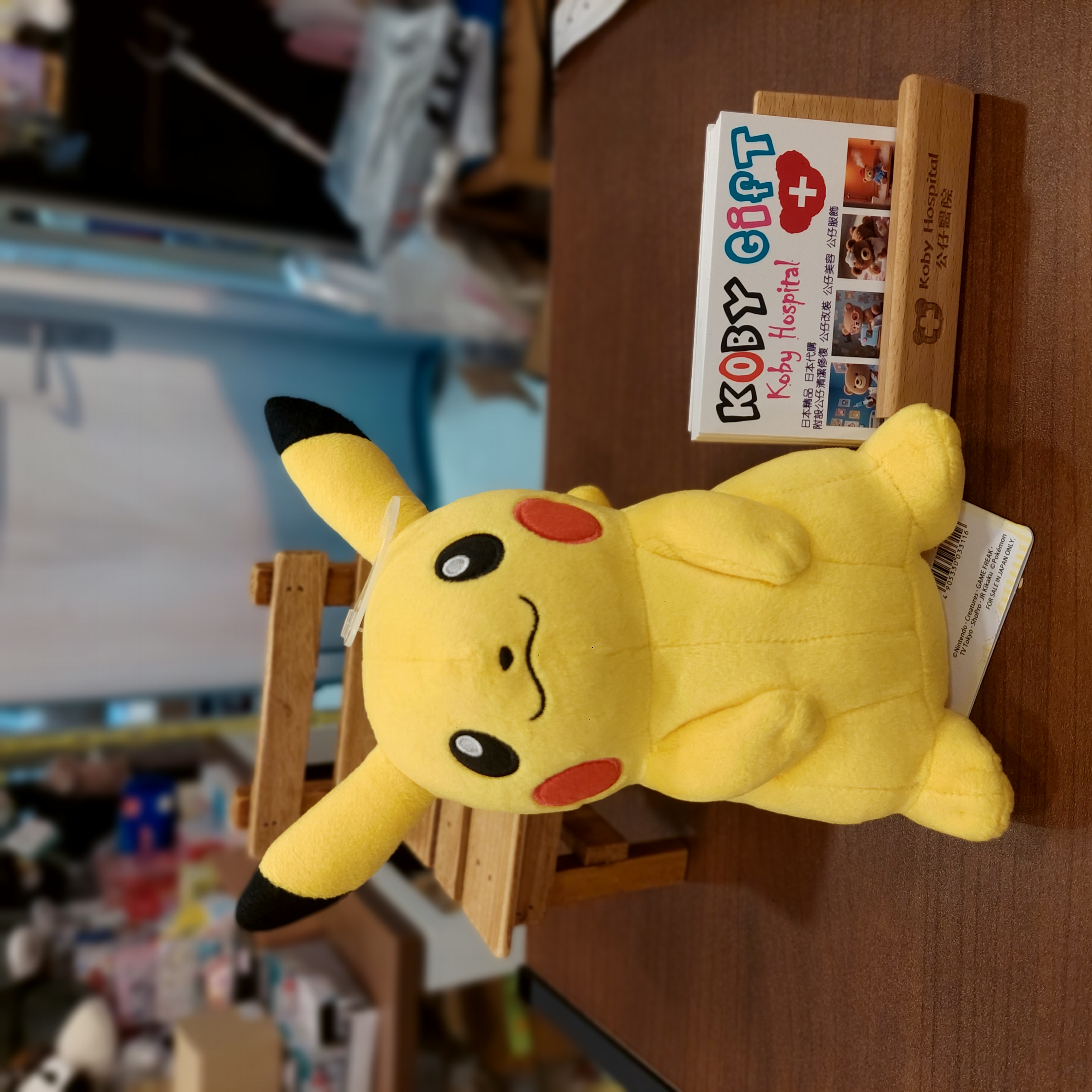 原裝日本 pokemon  比卡超 寶可夢 系列 比卡超公仔 19cm