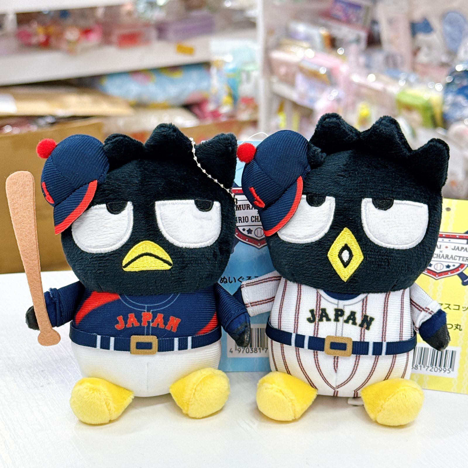 日本直送日本限定 Xo Samurai Japan 棒球隊限定公仔掛飾