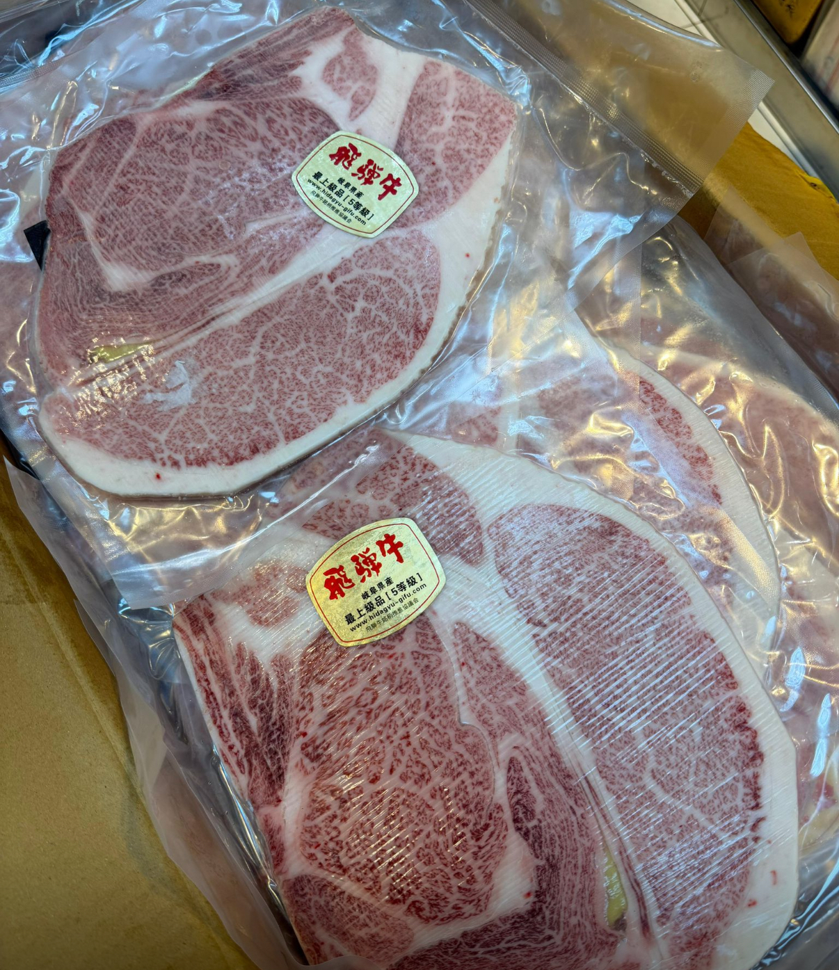 A5級🇯🇵飛驒和牛 肉眼