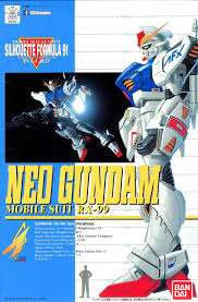 1/100 Neo Gundam