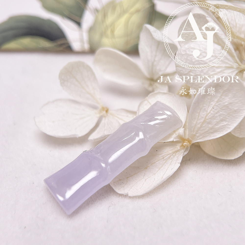 JN-1570 天然翡翠A玉 冰種淡紫竹報平安吊墜