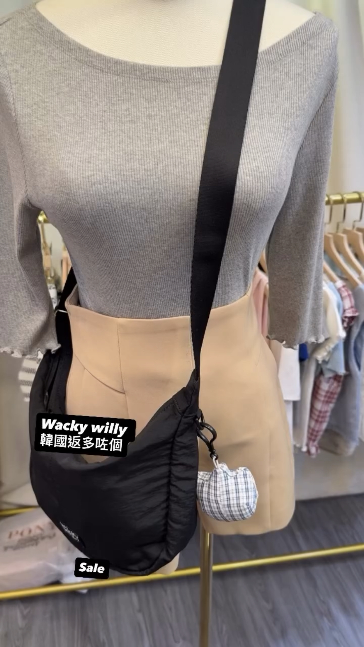 Wacky willy 韓國返多咗個 Sale