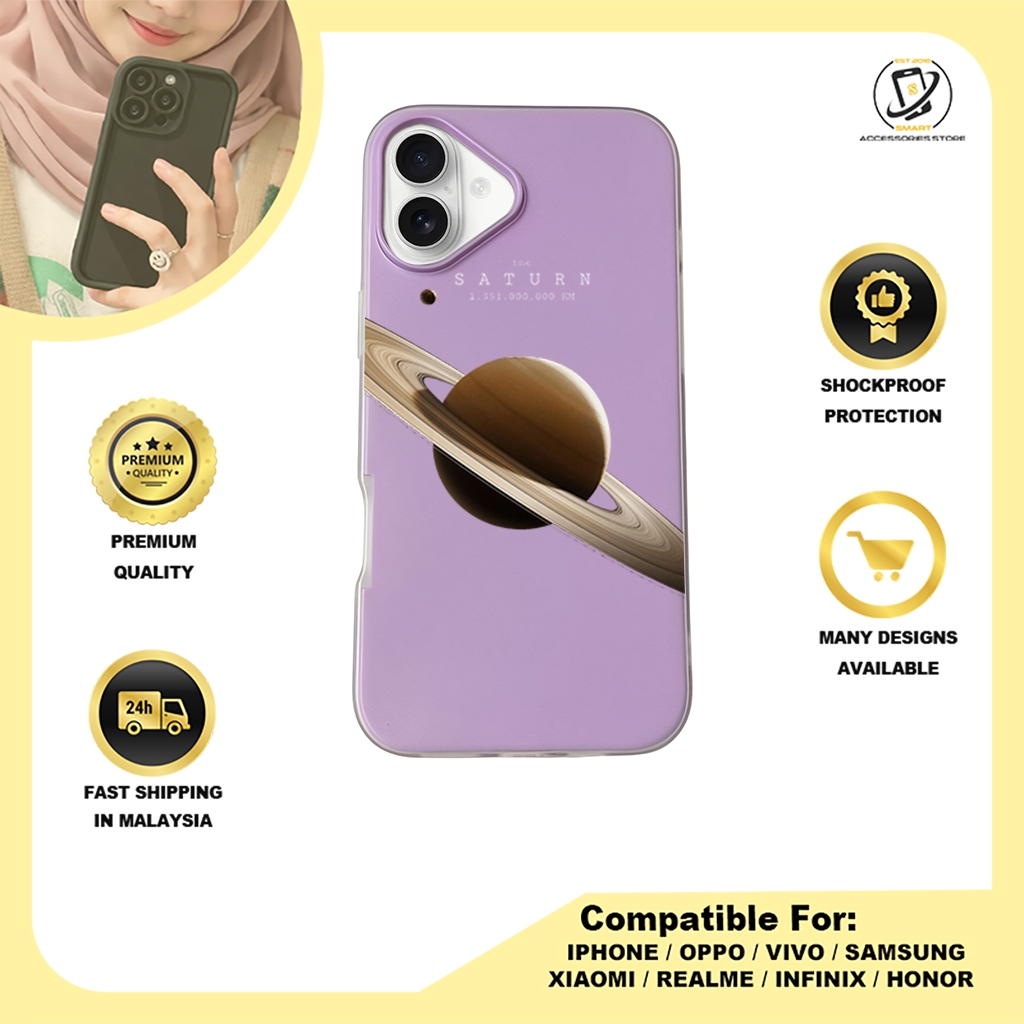 JELLY CASE PHONE FOR IPHONE - DESIGN MOON E