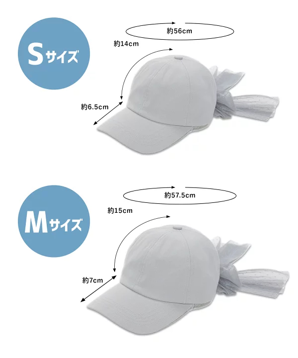 日本預訂📍日本百搭款背後蕾絲蝴蝶結Cap帽