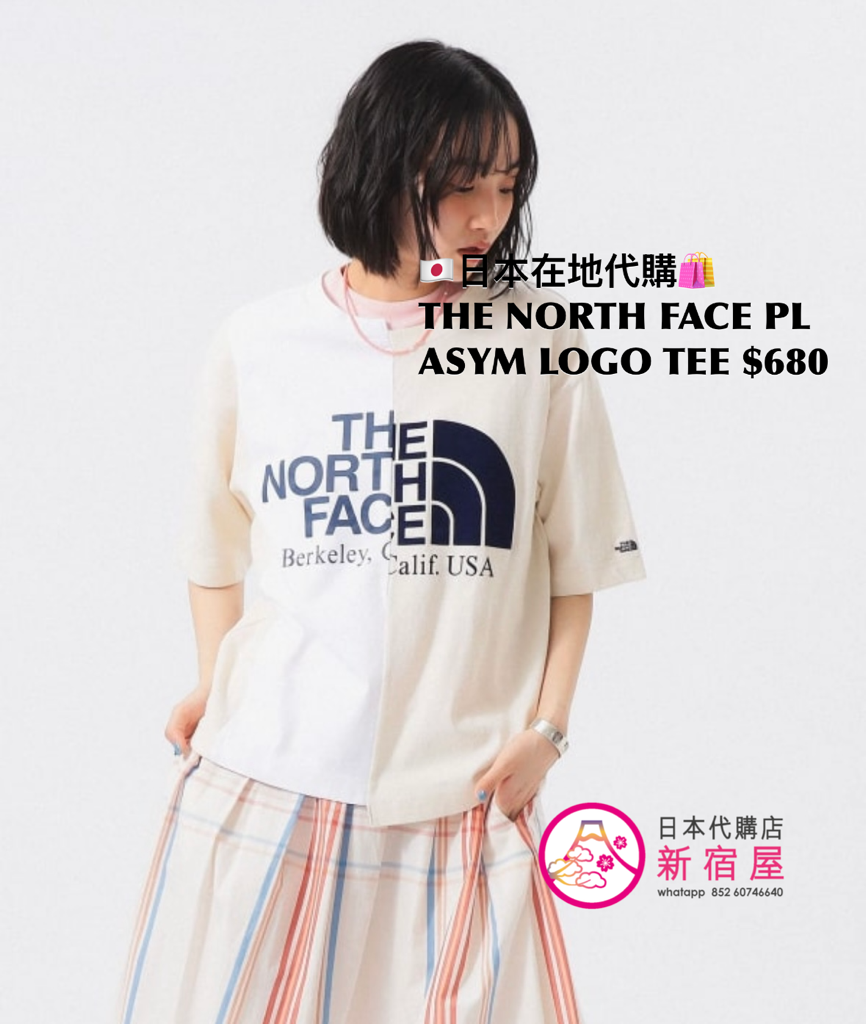 THE NORTH FACE PURPLE LABEL ASYMMETRICAL LOGO T-SHIRT