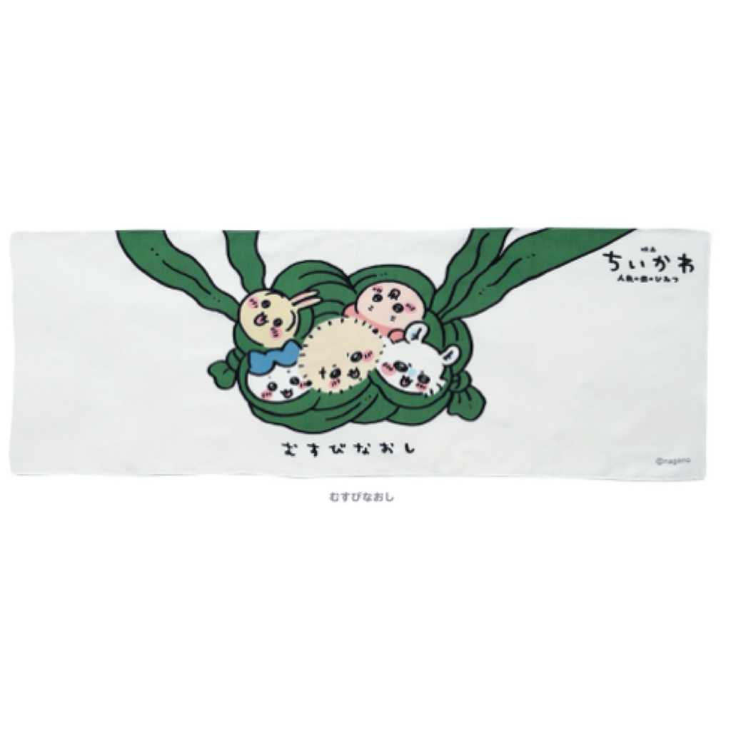 Chiikawa 裝飾布｜預訂