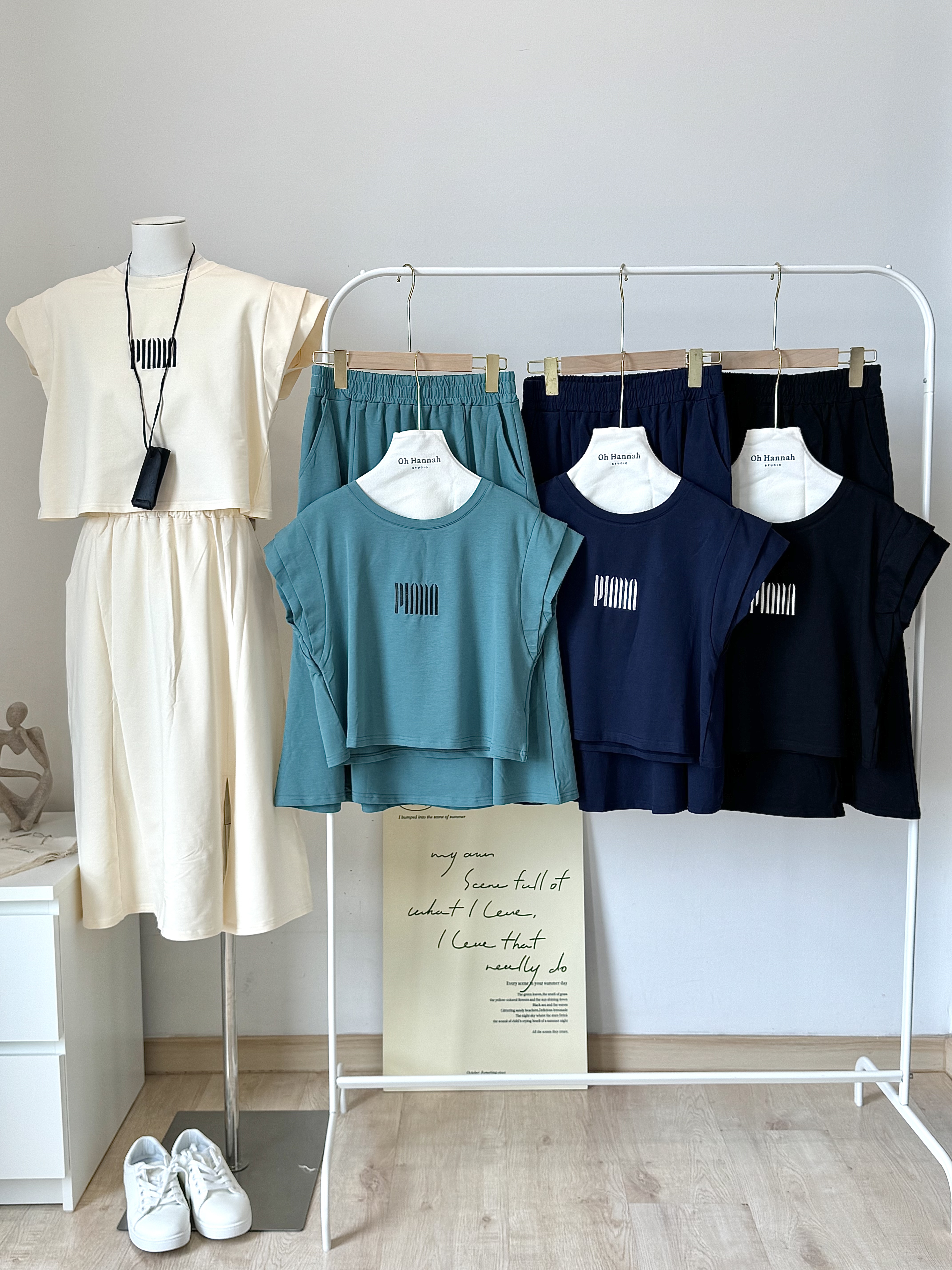 Mabel Embroidered Skirt Set 韩系休闲A字半长裙套装