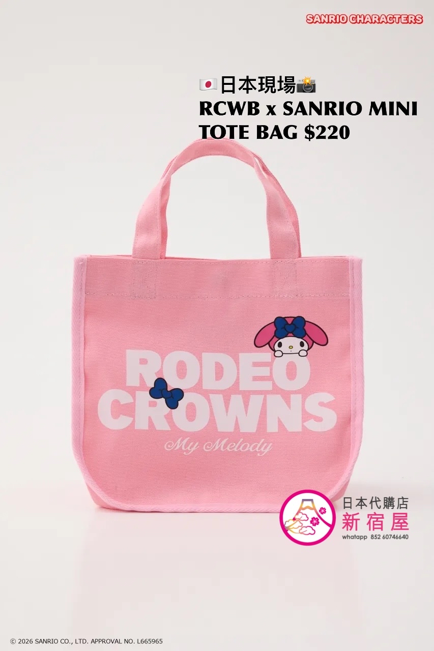 RODEO CROWNS WIDE BOWL x SANRIO MINI TOTE BAG