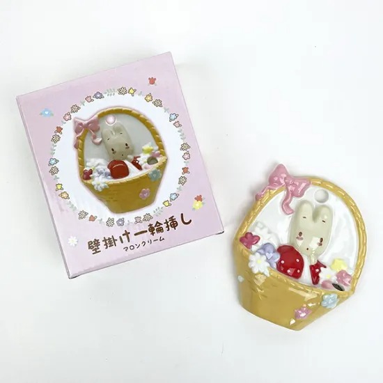 MarronCream陶瓷花瓶插花裝飾