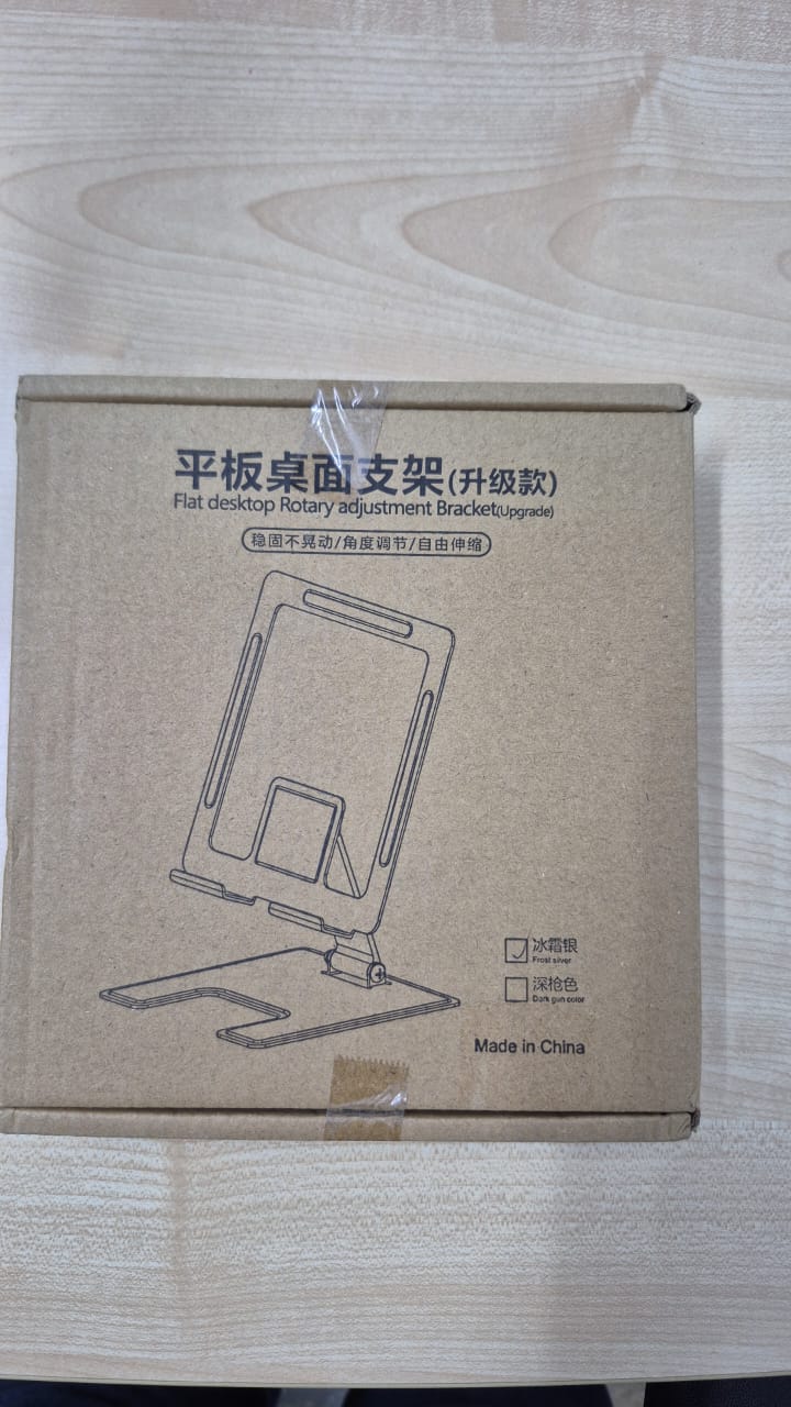 52092 Tablet Stand T17 Sliver TX01 