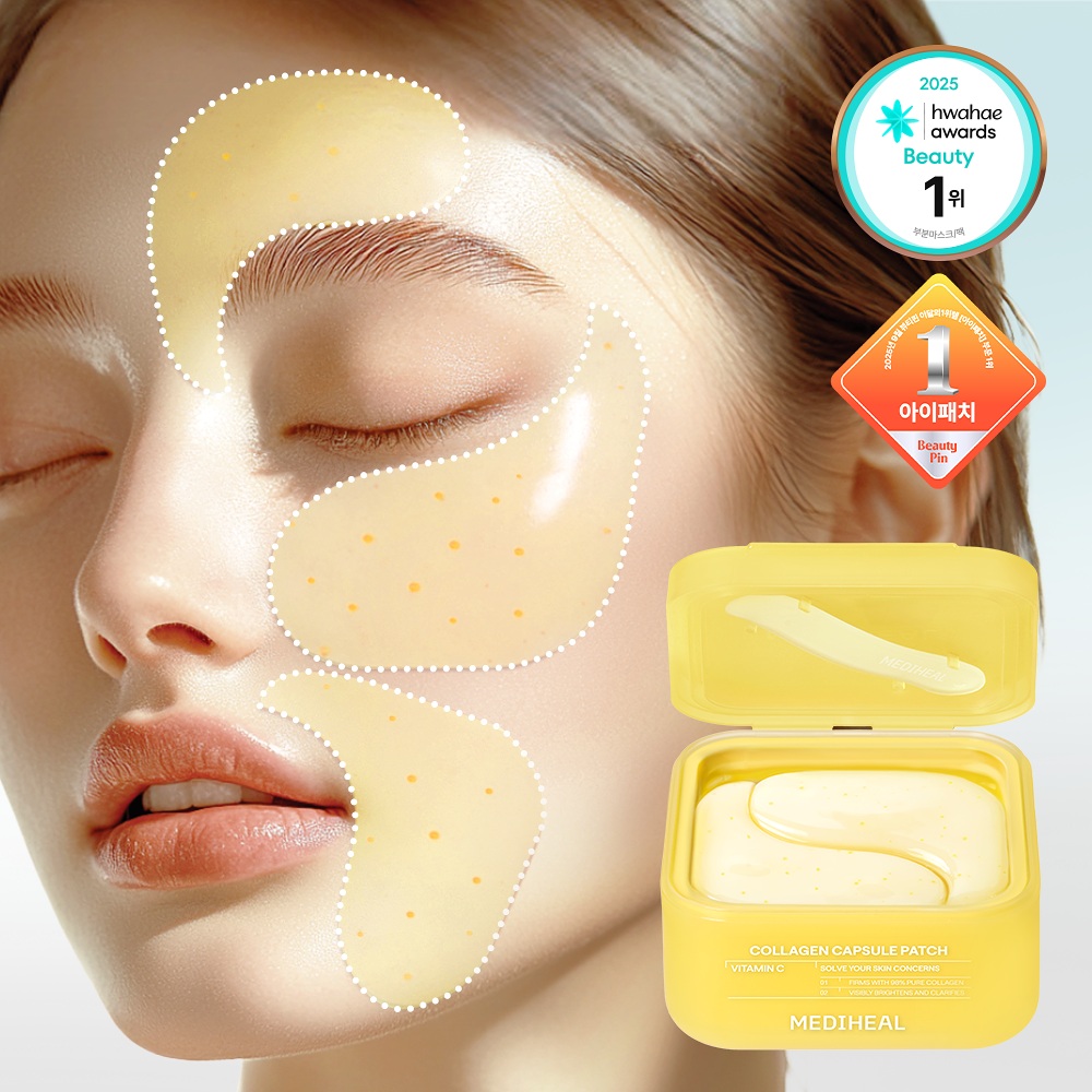 MEDIHEAL Collagen Capsule Patch膠原蛋白膠囊貼片60+60片 (Retinol或Vitamin C任選一款) | Olive Young優惠套裝