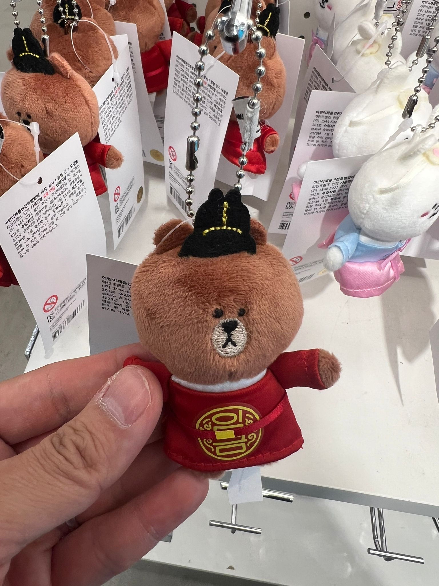 Line Friend 韓服吊飾