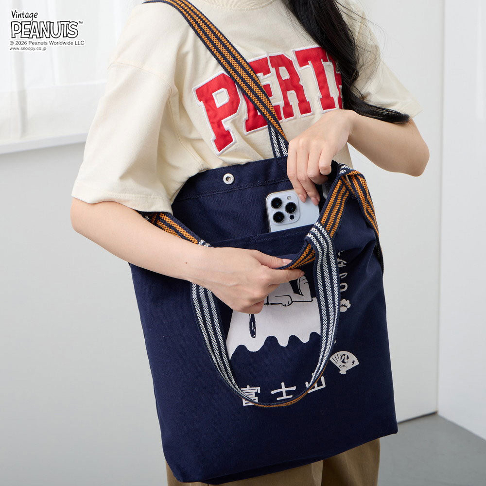 🇯🇵🇯🇵ROOTOTE x PRANUTS 富士山🗻A4 史努比 單肩包 2way海軍藍 深藍色 💙棉男女通用 斜挎 肩掛綿袋現貨🥰🥰