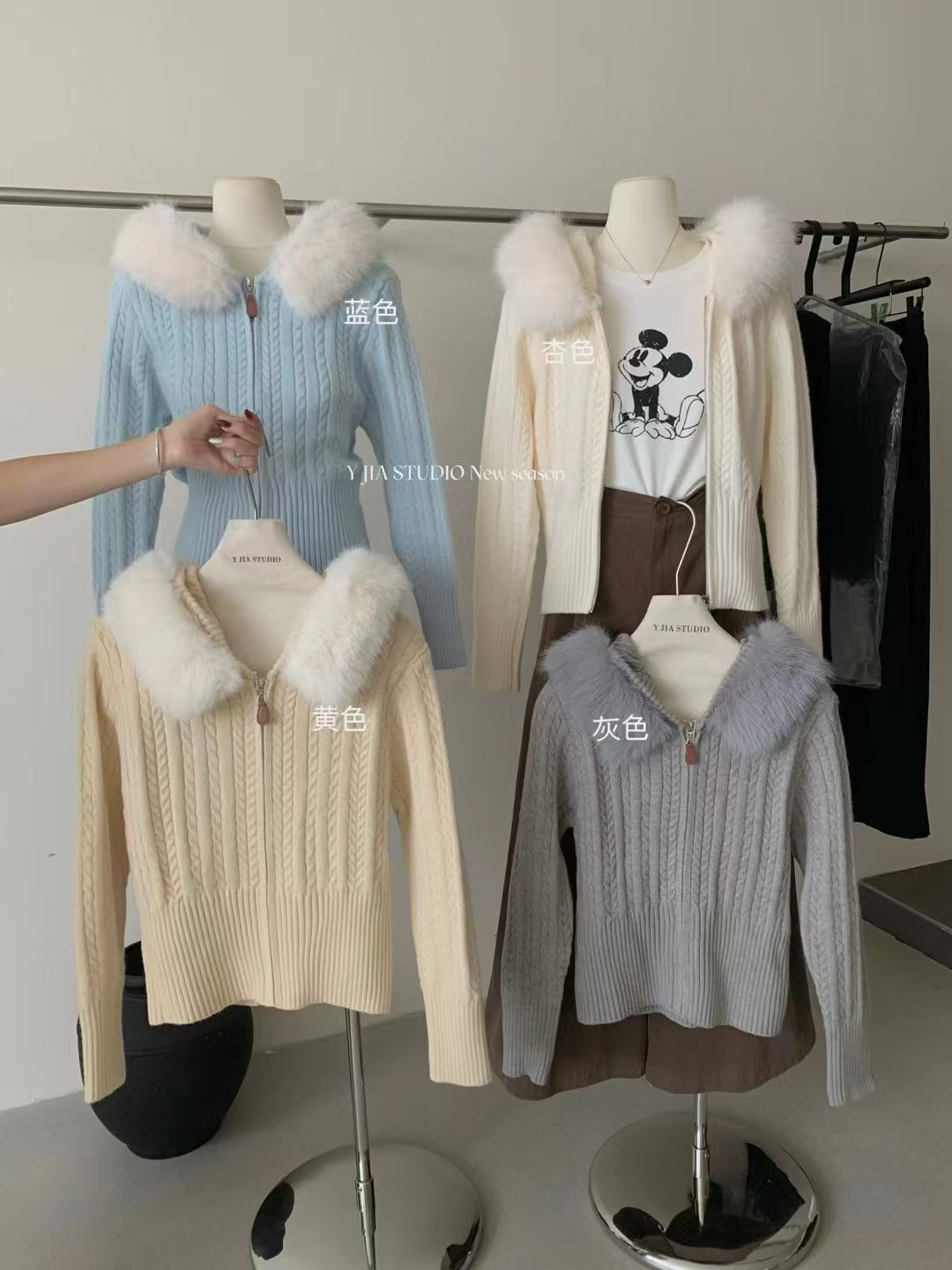 4200 毛衣 LONG SHIRT 毛可以拆卸