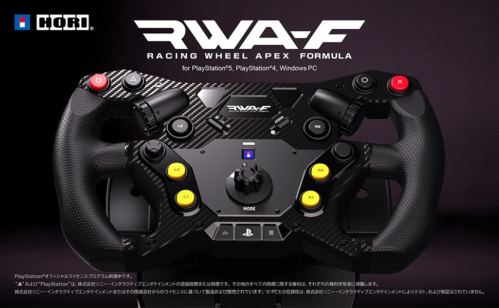 【預售 30/ 12】PS5 Hori 方程式賽車方向盤 Racing Wheel Apex Formula (SPF-079) XLMS9220