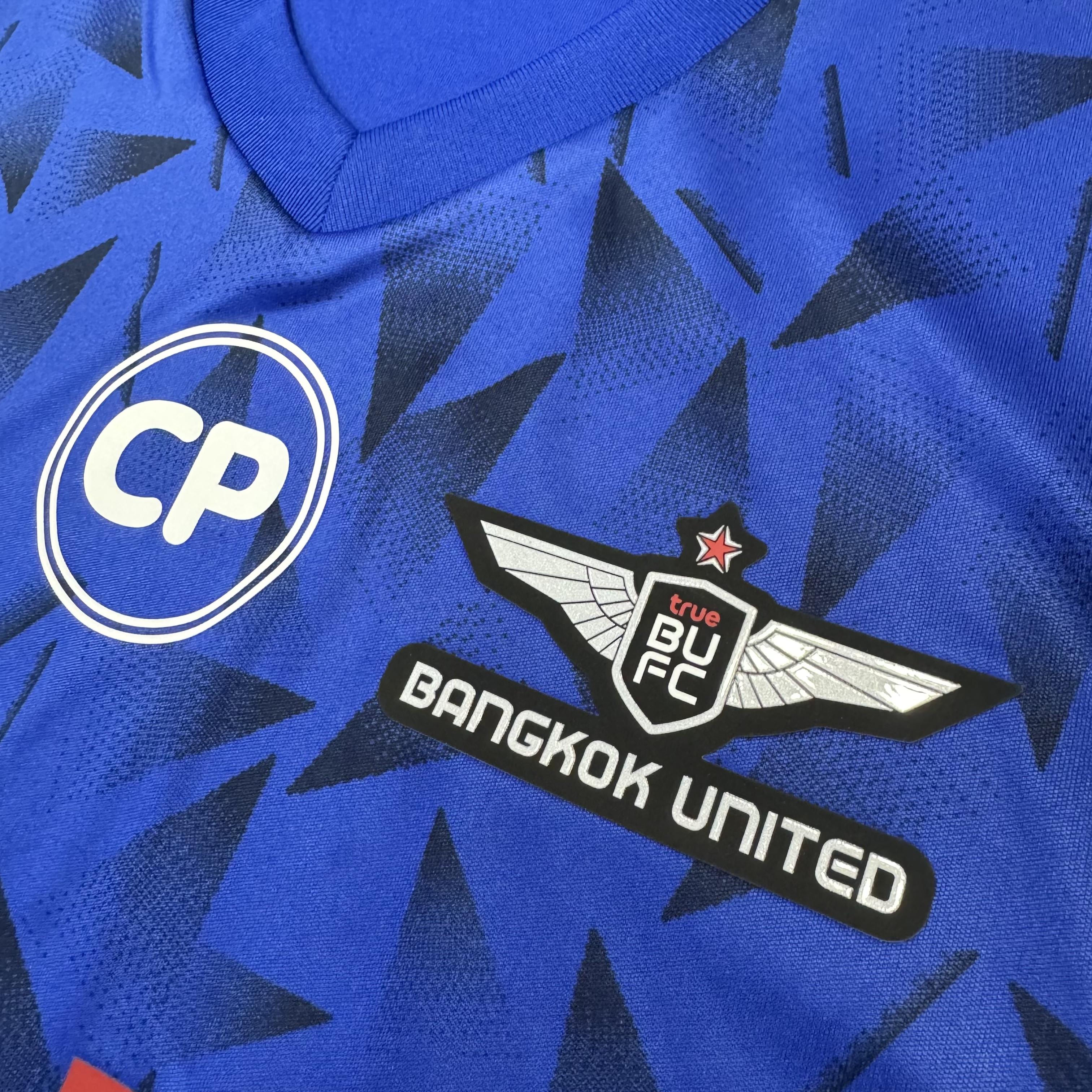 Bangkok United 25/26 player issue away shirt (Bnwt)