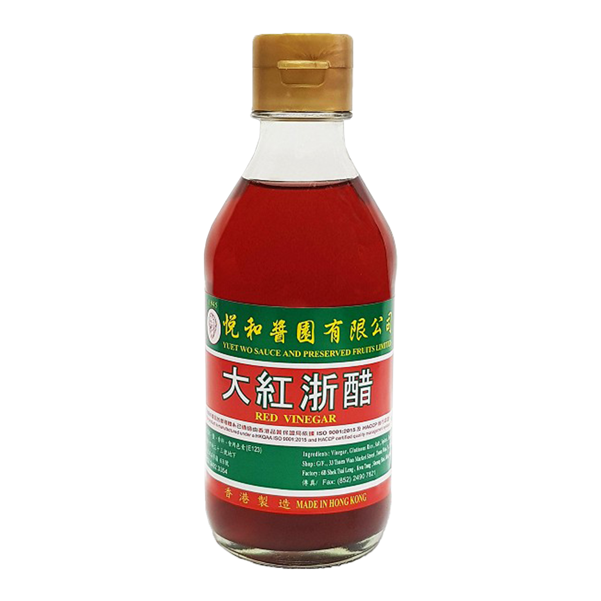 YUET WO 悅和醬園 大紅浙醋 （210g) 1支