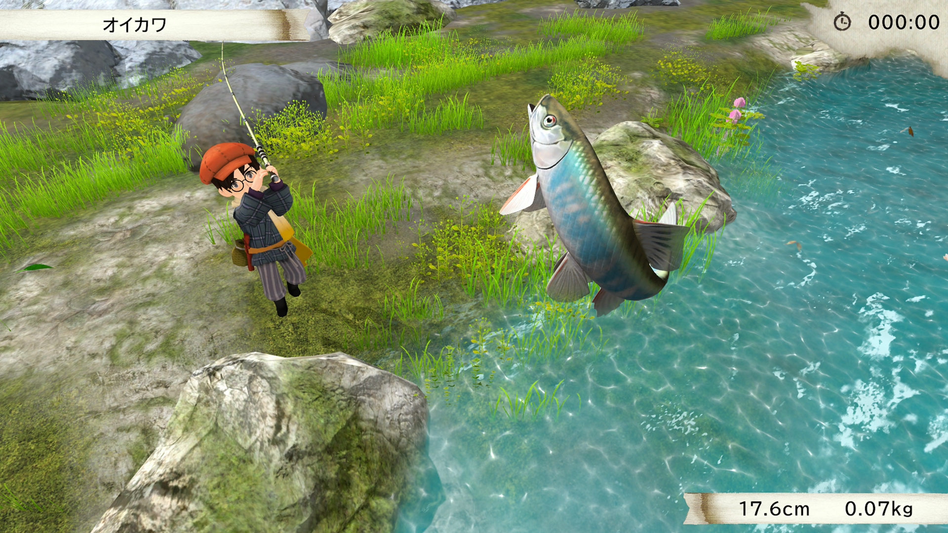 NS2 我的釣魚日記 My Fishing Diary
