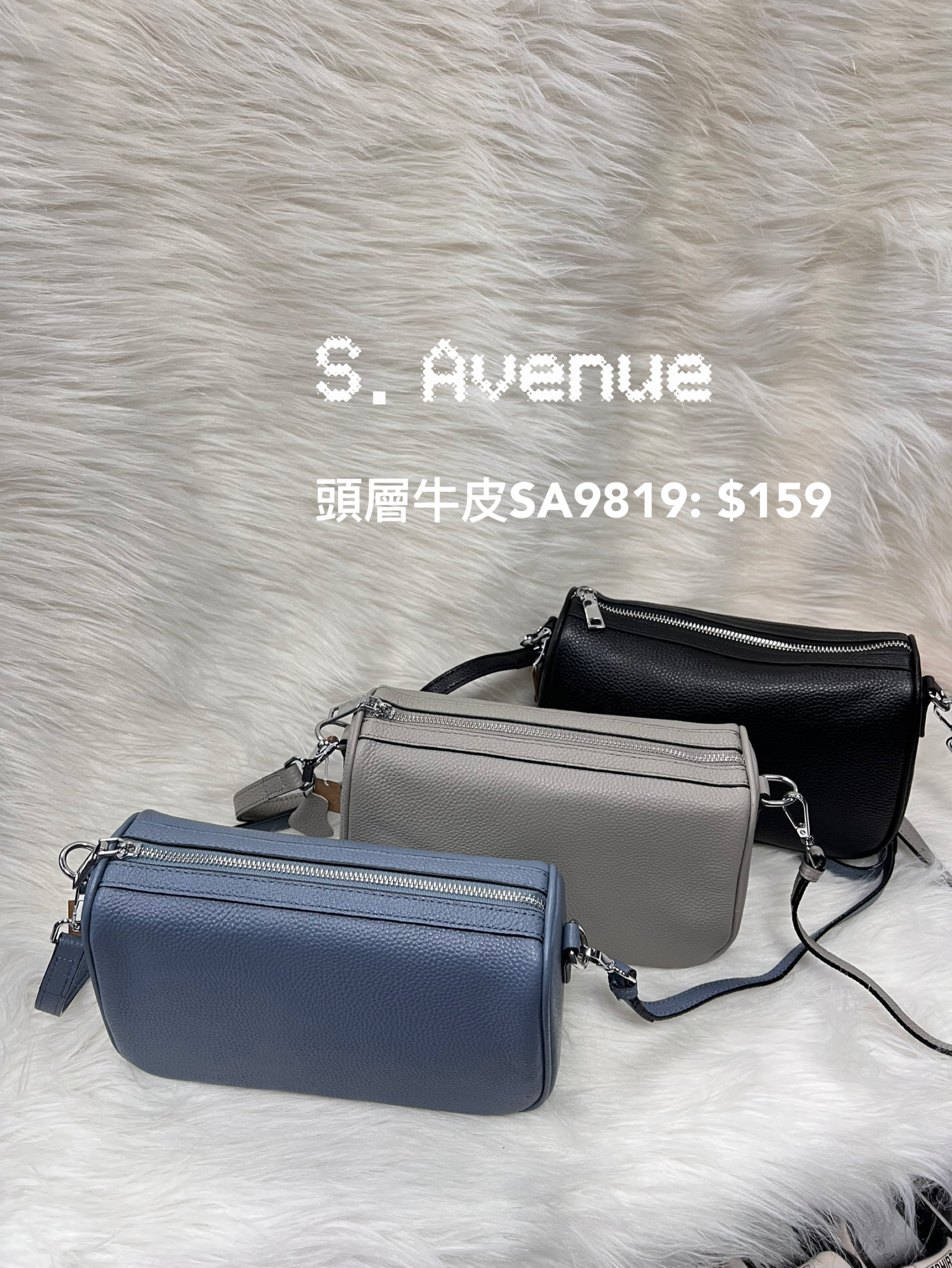 SA9819: 可側孭/鈄孭真皮頭層牛皮袋