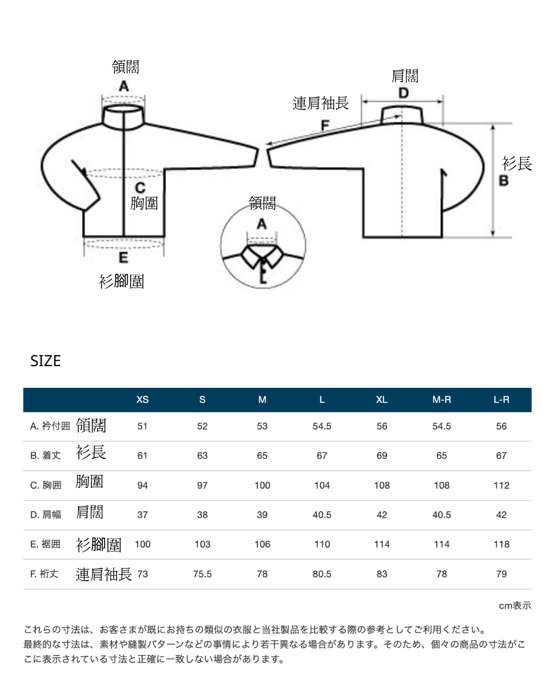 日本代購【 2026新色 日本直送 montbell 女裝 極輕羽絨外套｜輕便保暖必備 | Neige Down Parka Women’s 800FP 】 