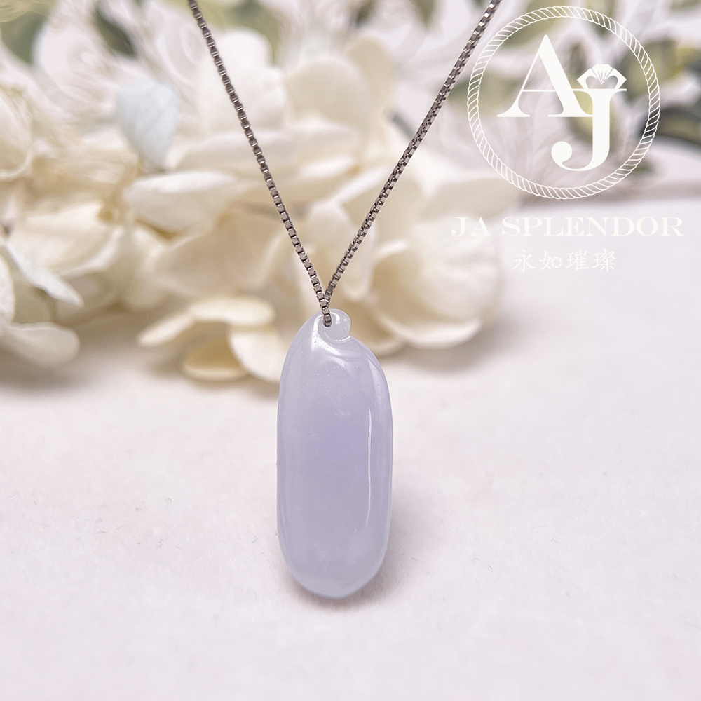 JN-1243 天然翡翠A玉 冰潤淡紫福瓜/萬壽果吊墜