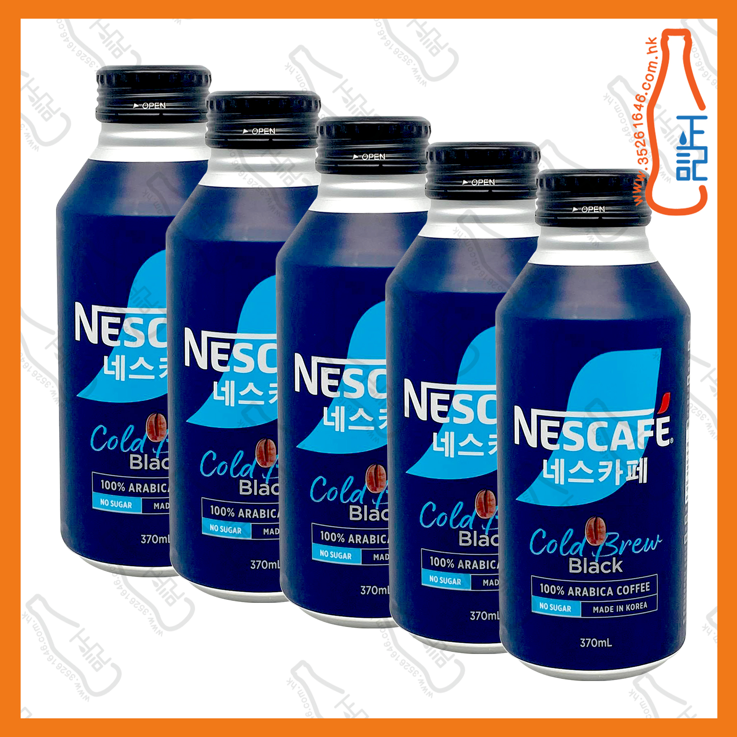 ==雀巢 韓國冷萃黑咖啡 370ml x 5支 /份