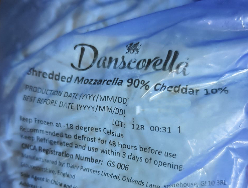 *原箱預訂* 英國Danscorella 急凍混合芝士碎 Shredded Mix Cheese UK