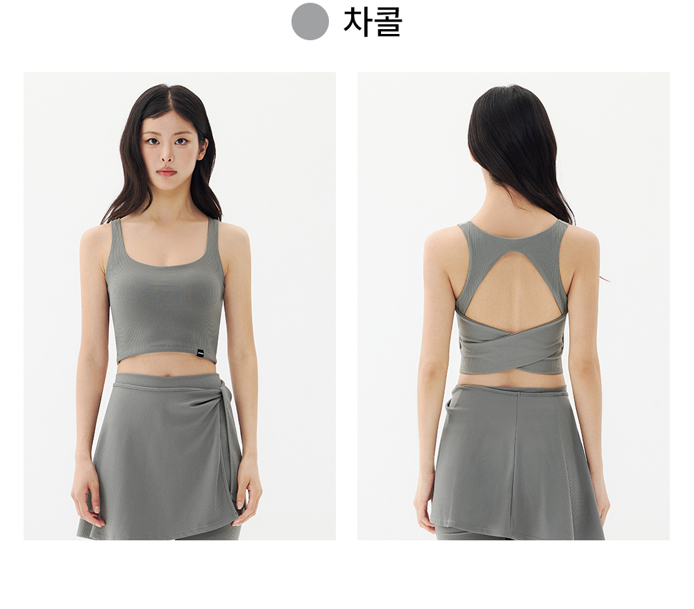 預購_Off-air Sleeveless Top by Lux wear