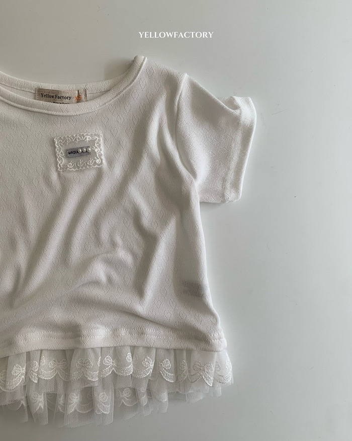 🇰🇷Yellowfactory tee