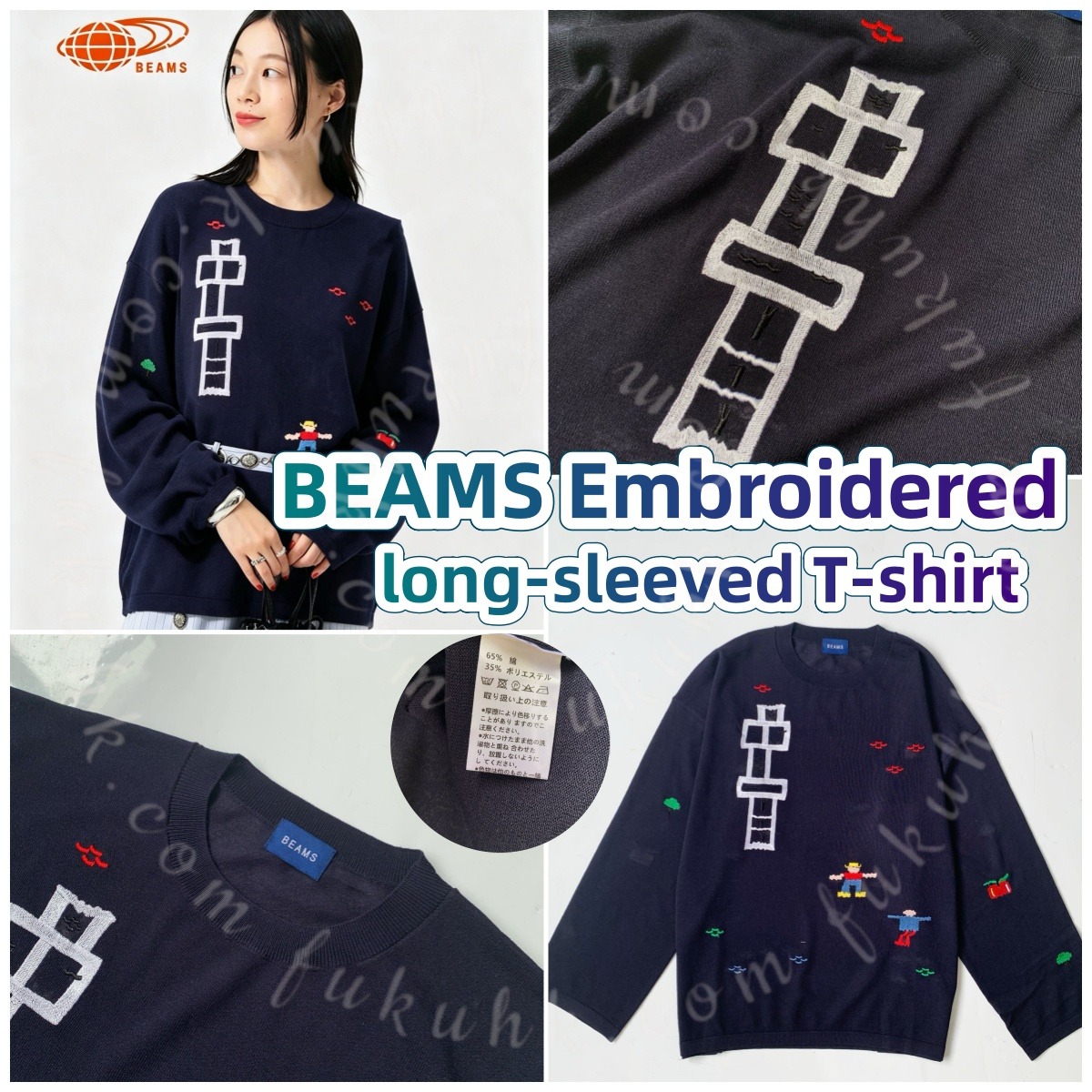 BEAMS Embroidered long-sleeved T-shirt 全身刺繡長袖 Tee