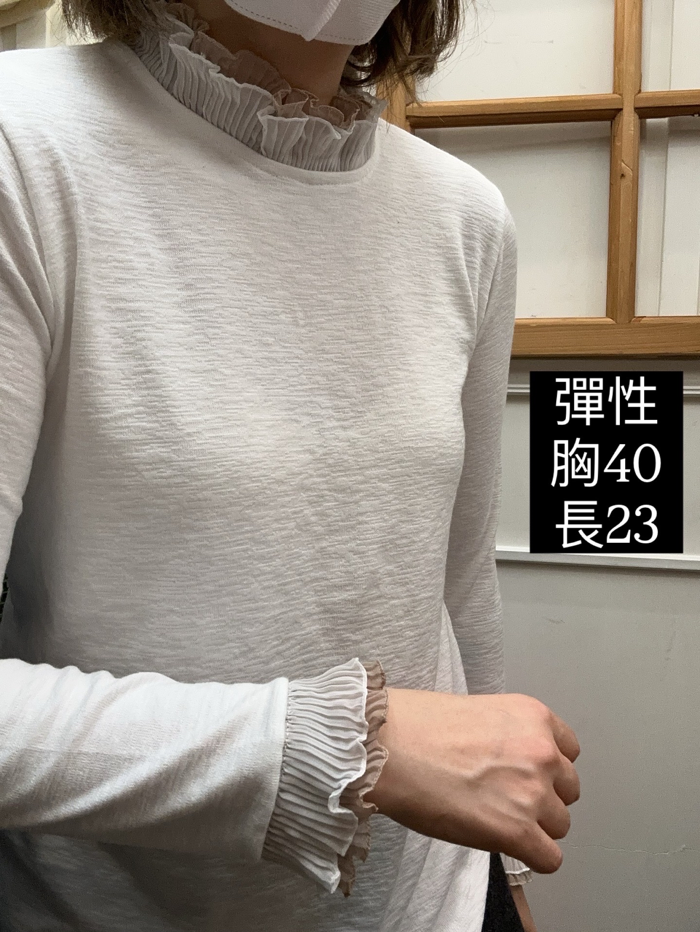 喱士領底衫🇰🇷一件包順豐站或智能櫃