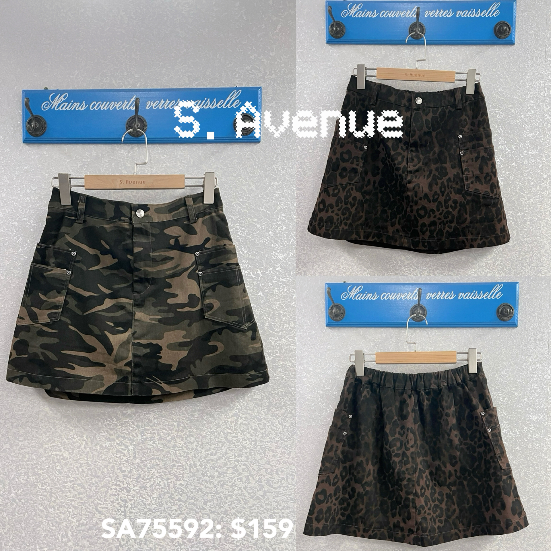 SA75592: 前有鈕拉錬後橡筋側方袋A cut短裙