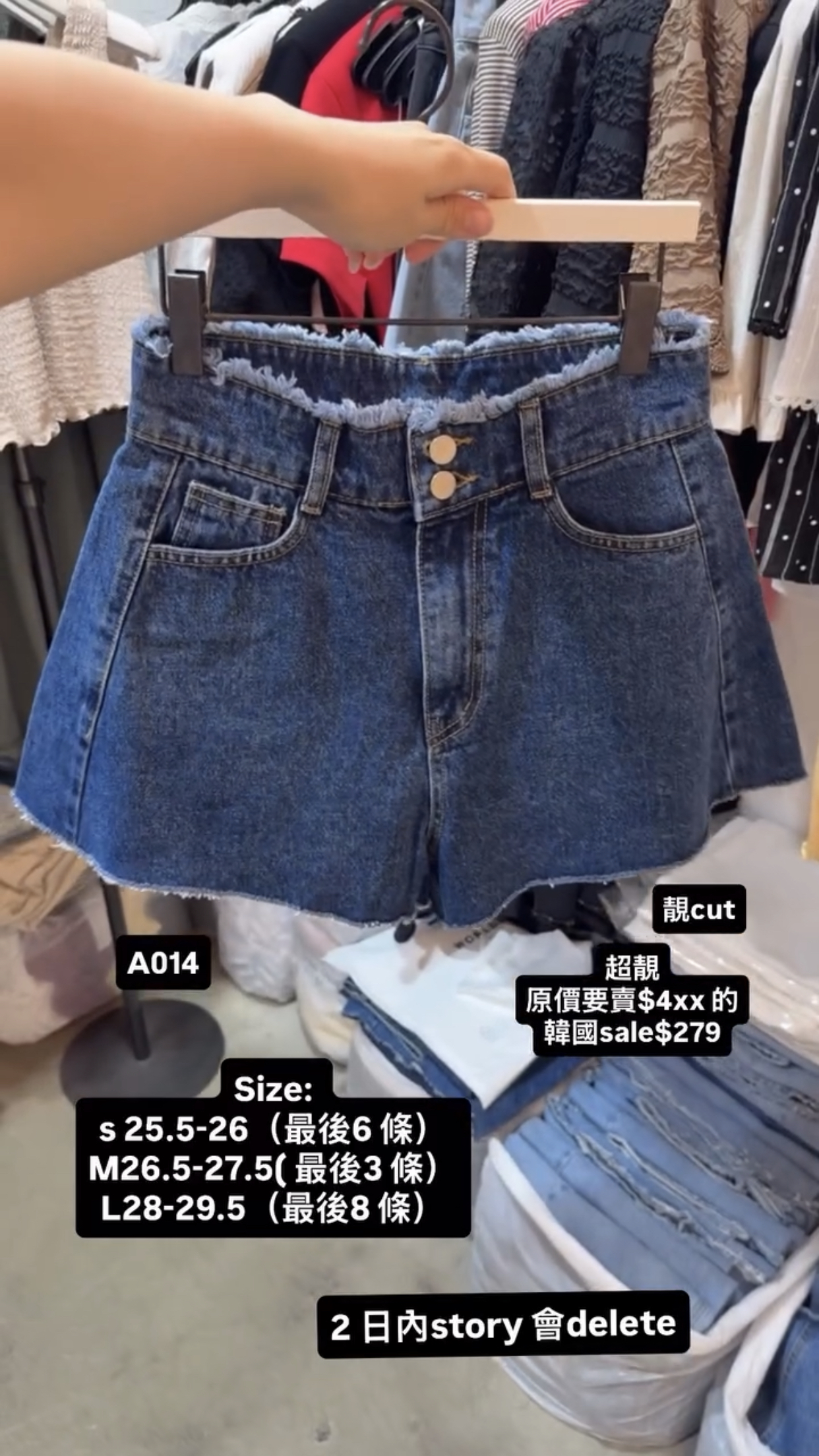 🇰🇷🇰🇷韓國連線6/7🔥🔥12967#A014