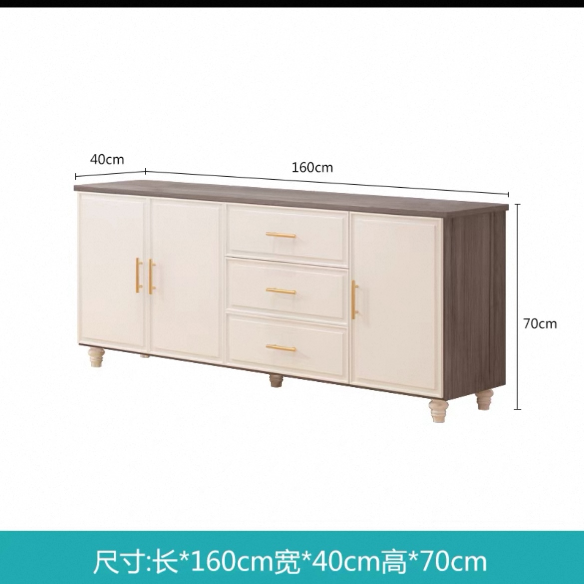 實木電視櫃 現代簡約 家用客廳高身櫃 收納櫃 北歐風白色貯物櫃 貼牆地櫃 TV stand
