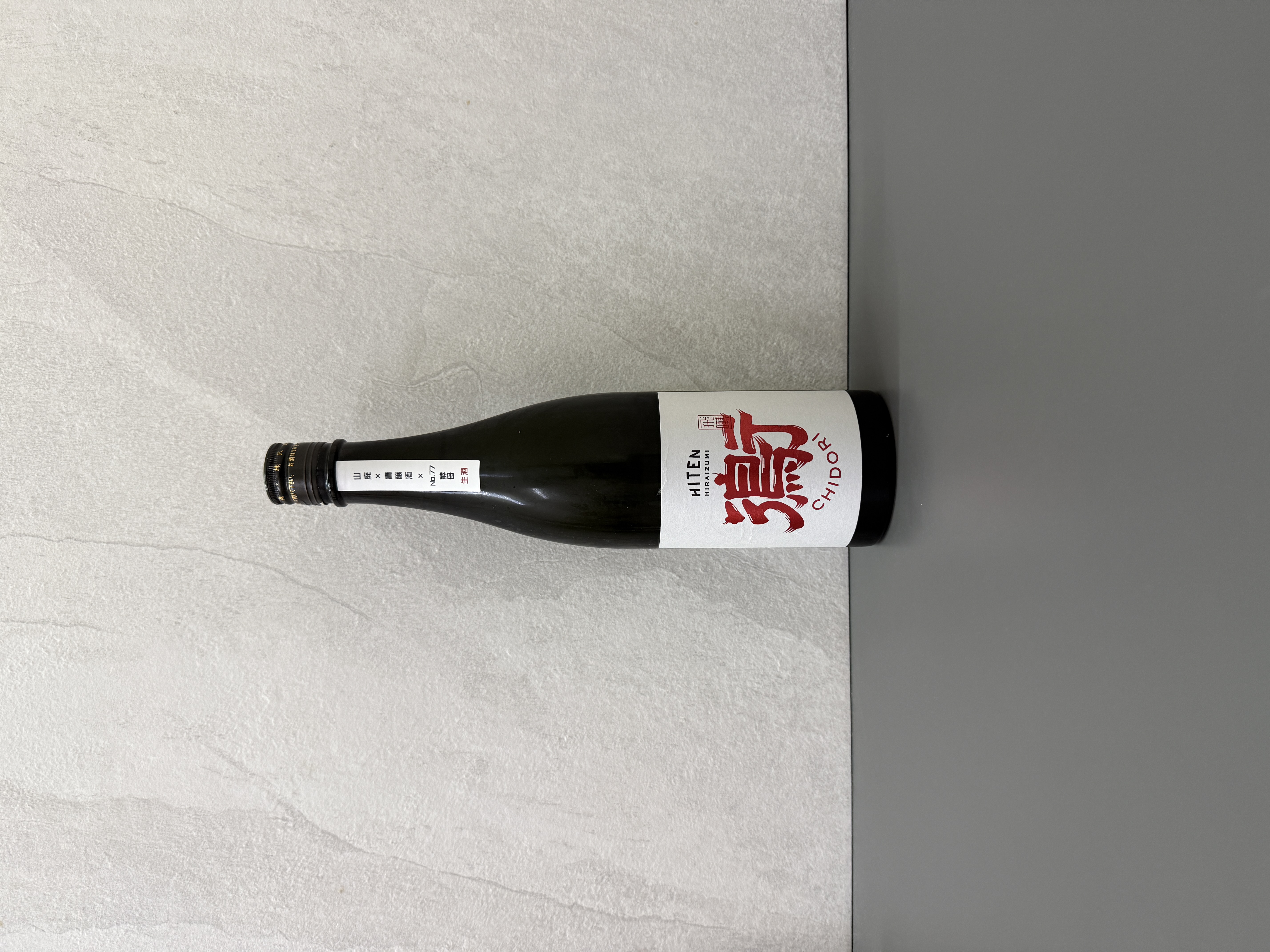 飛良泉 飛囀 鵆 純米貴釀酒 720ml