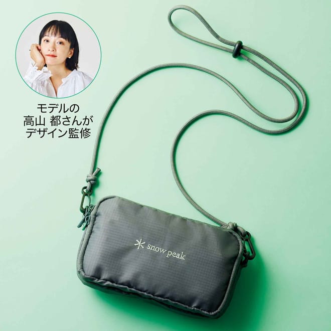 日本雜誌附錄 Snow Peak Wallet Shoulder Bag
