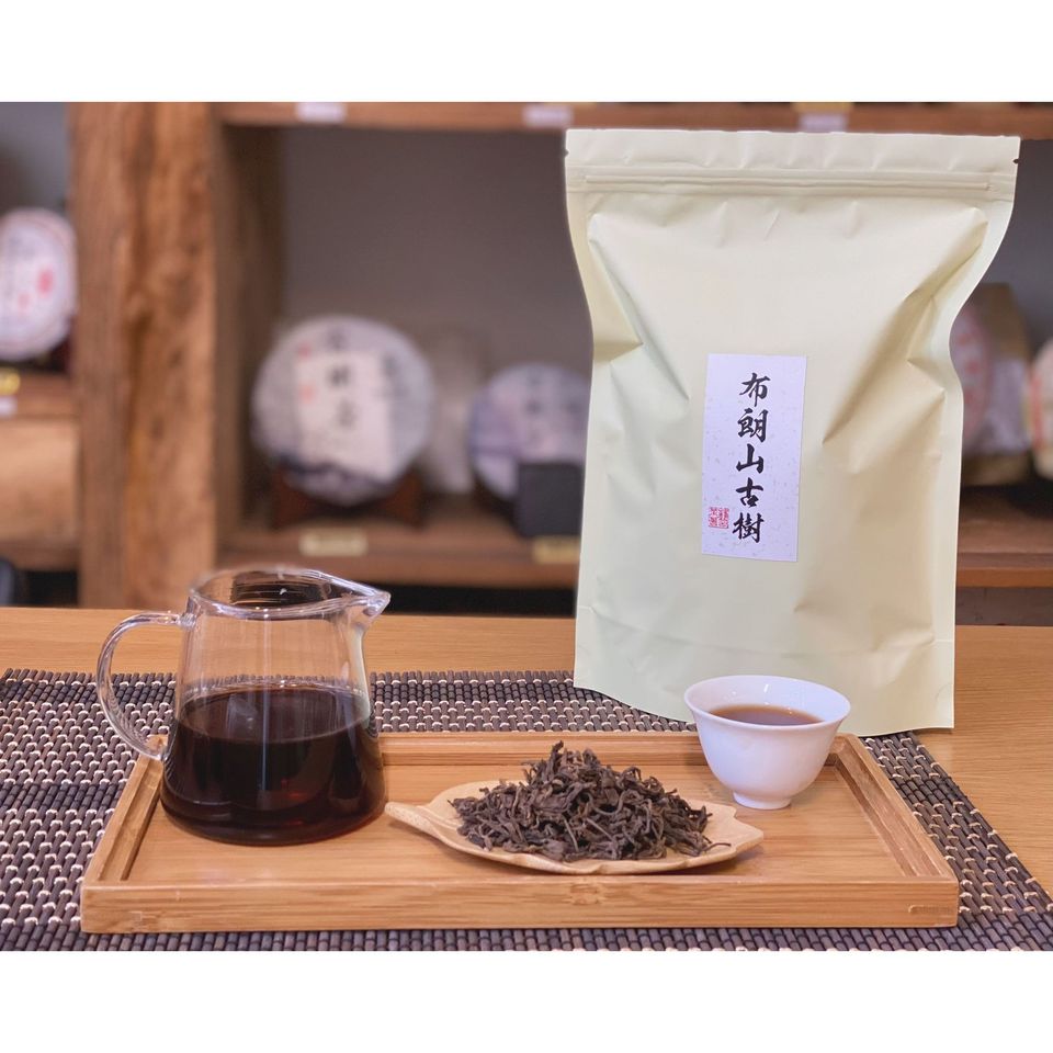 哈尼古茶 布朗山 雲南省 プーアル茶「広別老寨」純料生态古樹茶 | www