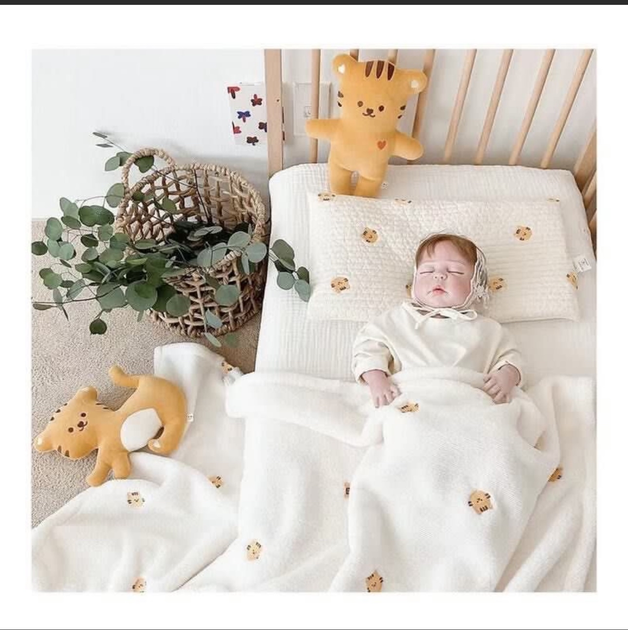 Airmesh Thin Pillow (Tiger)