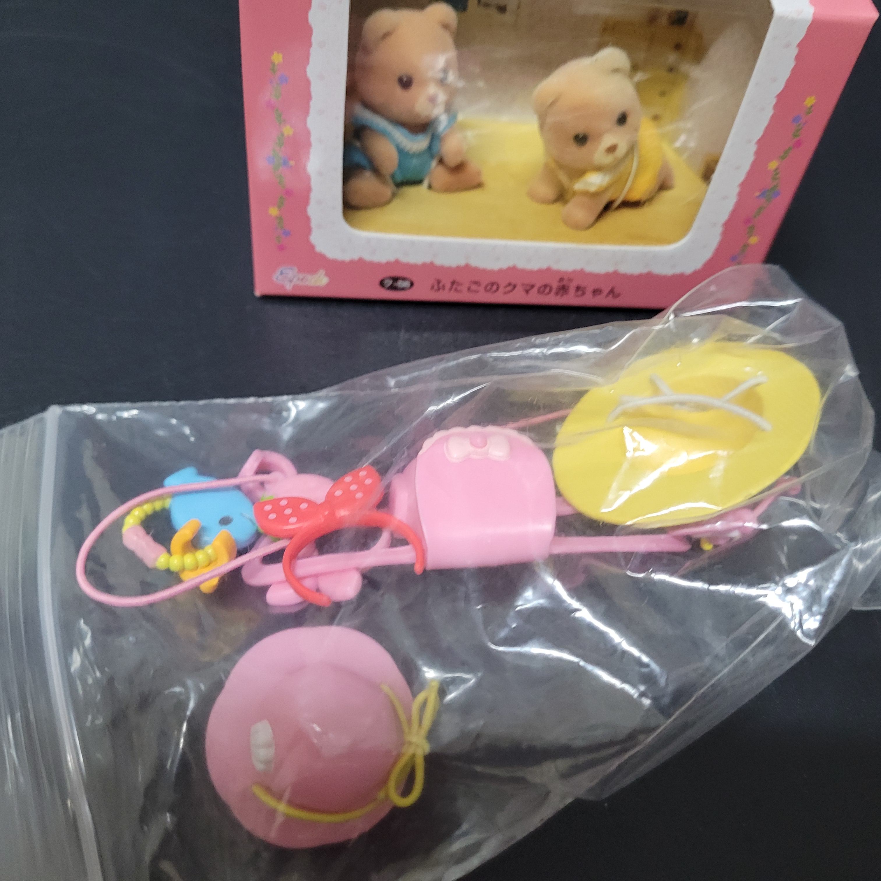 森林家族套裝260430