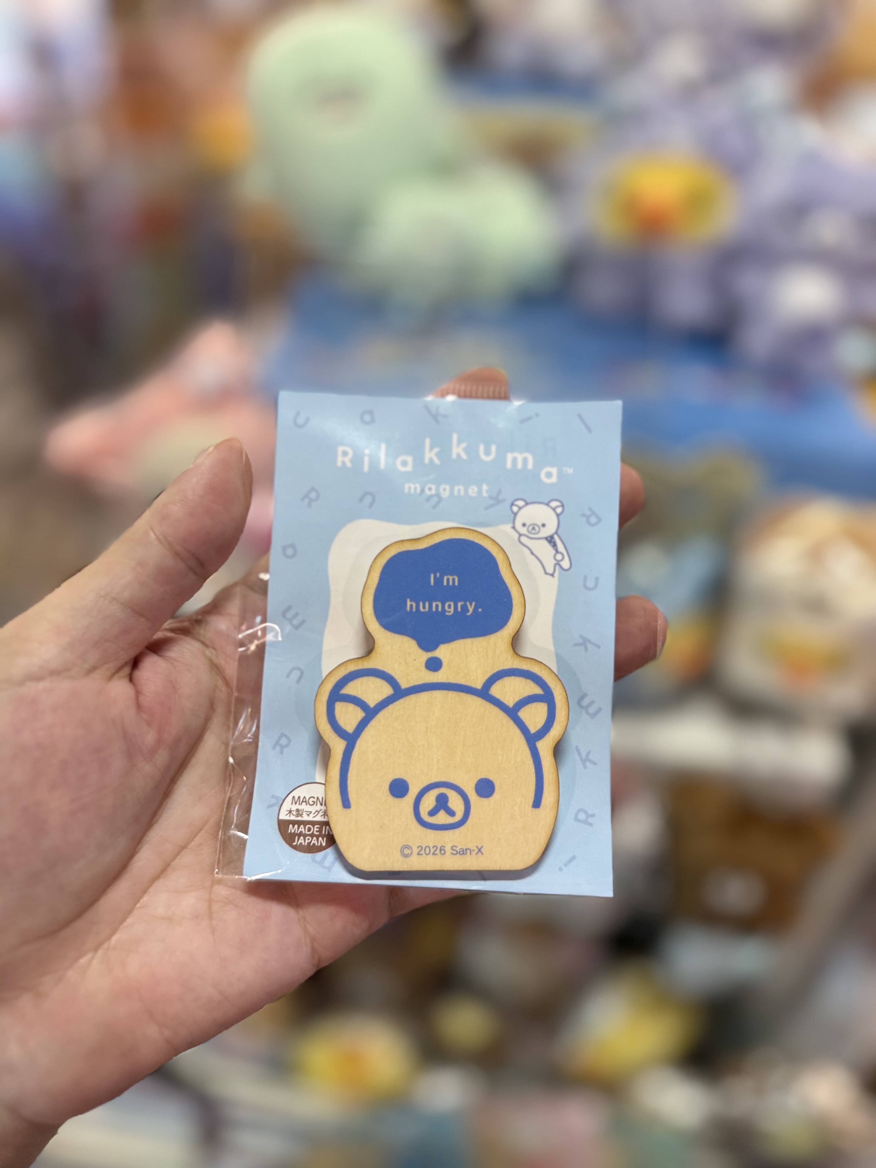 《現貨》全新rilakkuma日本製木製磁石