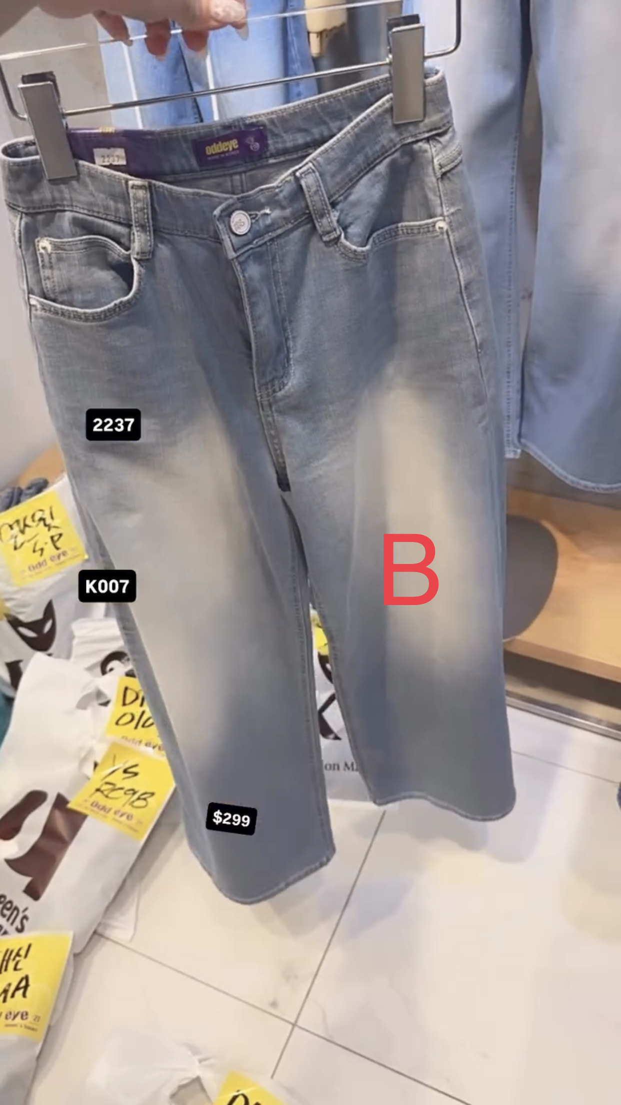 🇰🇷🇰🇷韓國連線5/4🔥🔥11223#K007