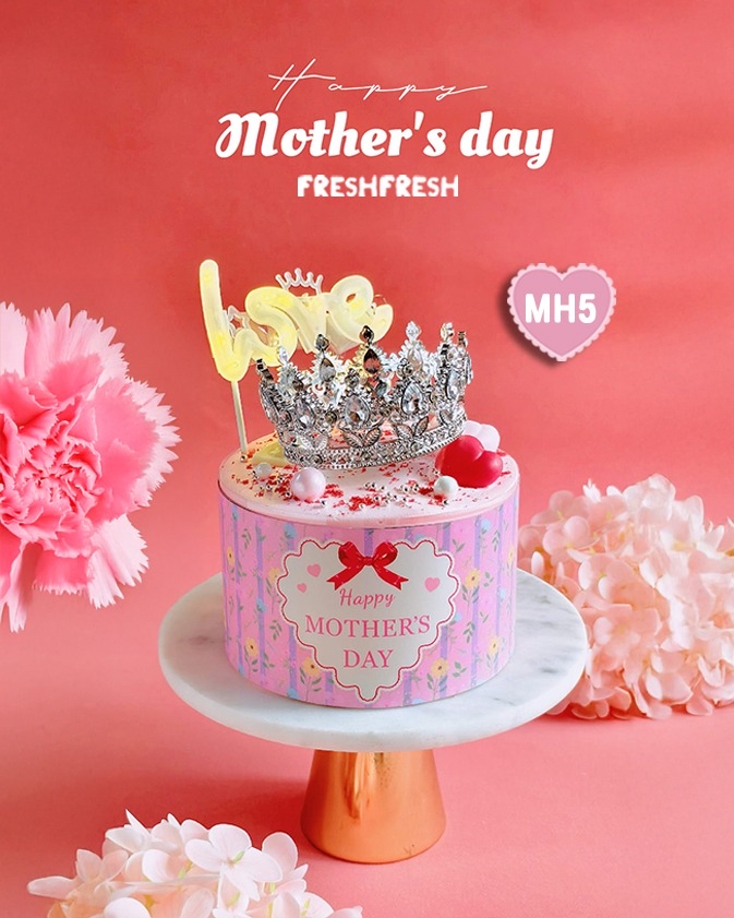 MH5華麗閃耀皇冠蛋糕