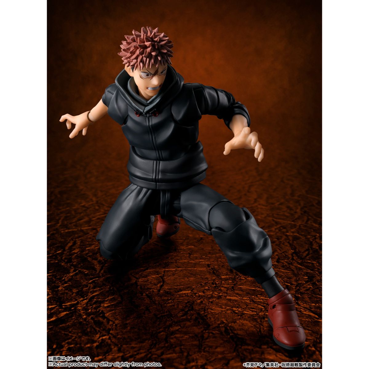SHF Jujutsu Kaisen Yuji Itadori