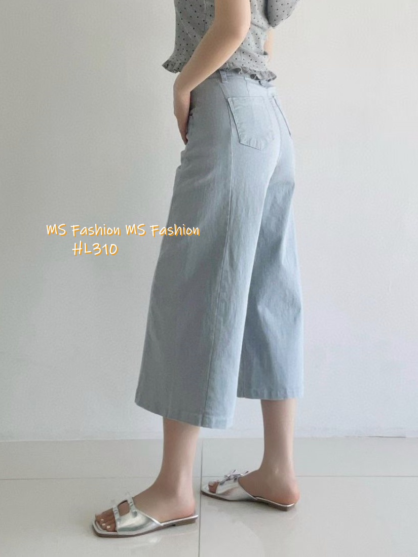 HL310 韓國🌼Howluk8分拼接彈力棉闊筒牛