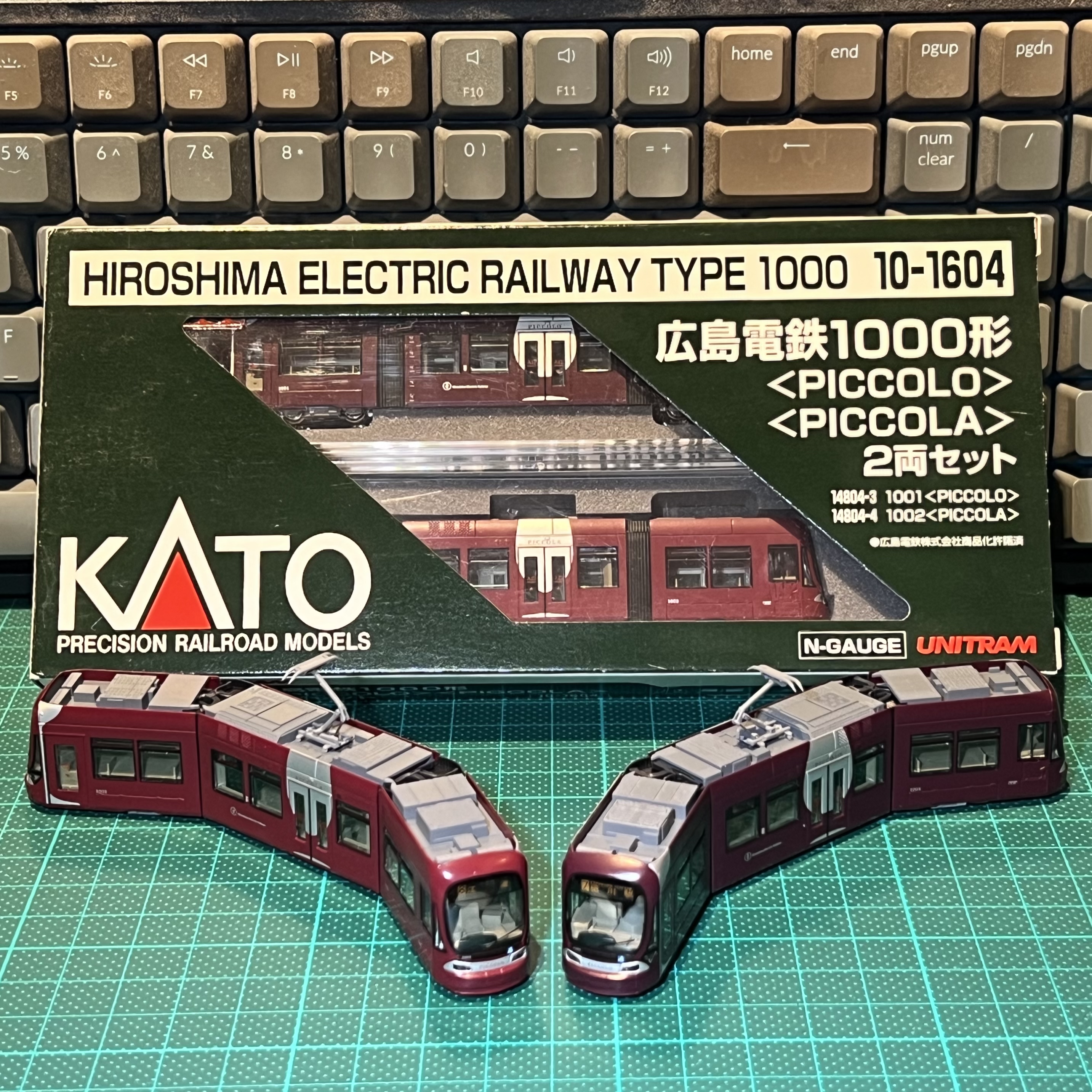 Kato 10-1604 特別企画品 広島電鉄1000形<PICCOLO><PICCOLA>2両セット