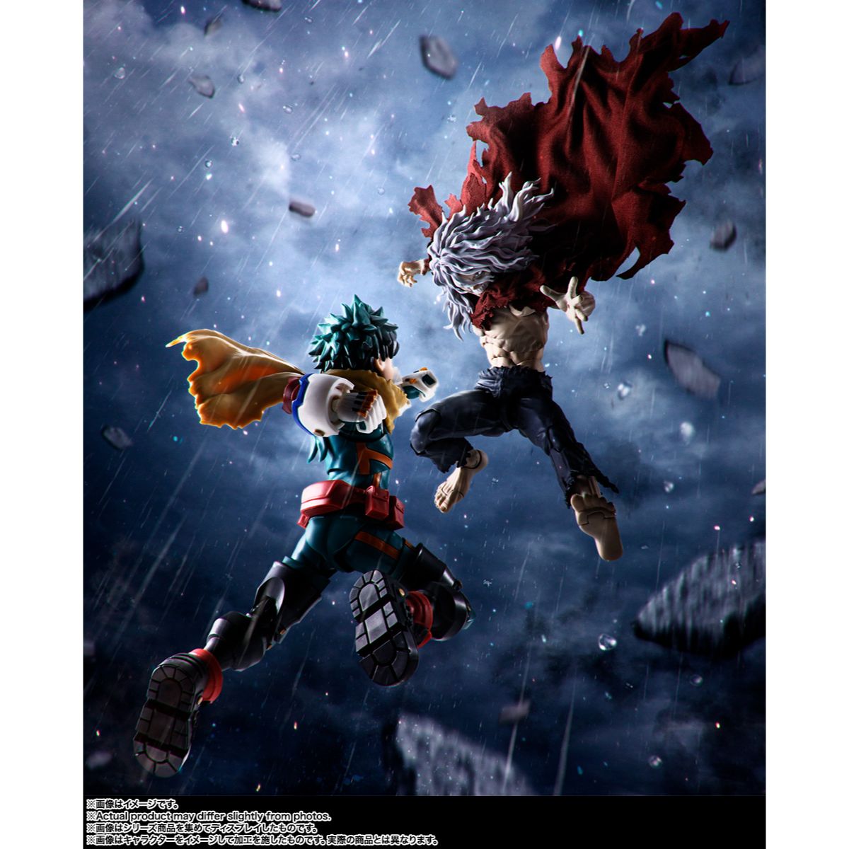 INCOMING SHF My Hero Academia Tomura Shigaraki